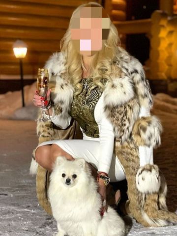 Камила